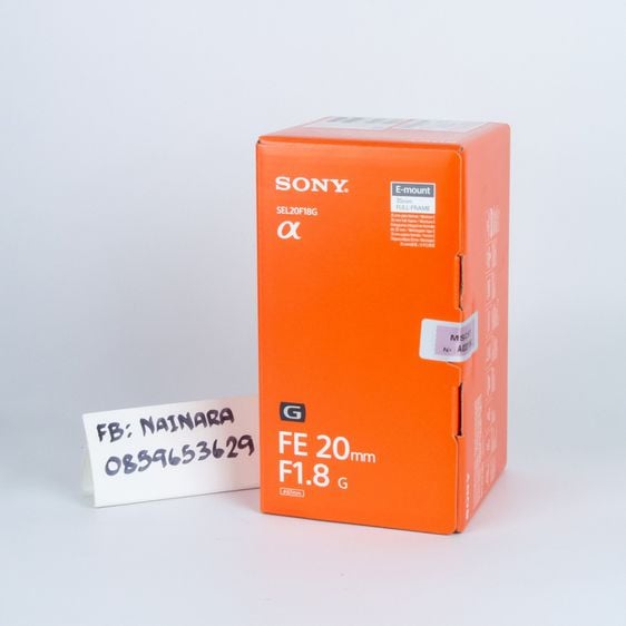 เลนส์ fixed เลนส์ Sony FE 20 mm F1.8 G ของใหม่ ประกันศูนย์ไทย ยังไม่แกะซีล