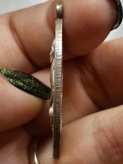 เหรียญอายุยืนหลวงปู่สี วัดเขาถ้ำบุญนาค รูปที่ 4