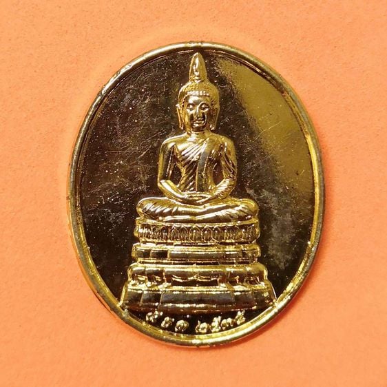 เหรียญ พระพุทธอังคีรส หลัง สมเด็จพระสังฆราช วาสนมหาเถร วัดราชบพิธสถิตมหาสีมารามราชวรวิหาร พศ 2535 เนื้อกะไหล่ทอง สูง 3 เซน