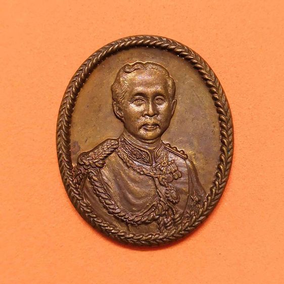 เหรียญไทย เหรียญ รัชกาลที่ 5 ที่ระลึกพระราชทานพระบรมราชานุญาต สร้างพิพิธภัณฑ์พระจุลจอมเกล้า วัดนิเวศธรรมประวัติ ปี 2531 เนื้อทองแดง สูง 2.6 เซน