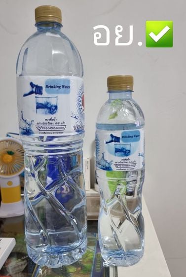 น้ำดื่ม น้ำด่าง Alkaline with OXYGEN  Nanomolecules
ราคาแพ็คละ  290  บาท