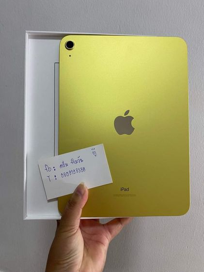 Apple 64 GB iPad Gen 10 64gb Wifi สีเหลือง  มือ 1 Activated 