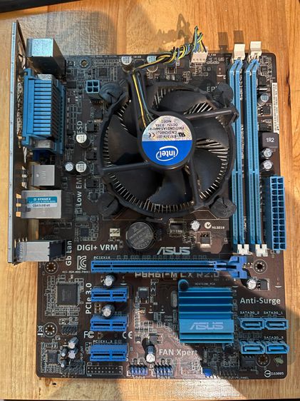 Mainboard Asus P8H61-M LX + Pentium G860
