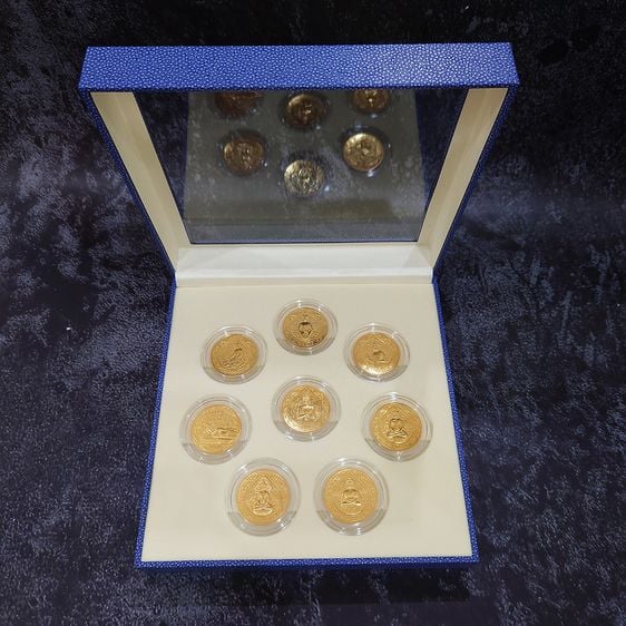 เหรียญไทย ชุดเหรียญที่ระลึก พระประจำวันเกิด 8 เหรียญ 8 วัน เนื้อคิวโปรนิเกิล ชุบทอง บรรจุกล่องหนัง พร้อมใบรับรองจากกรมธนาร้กษ์