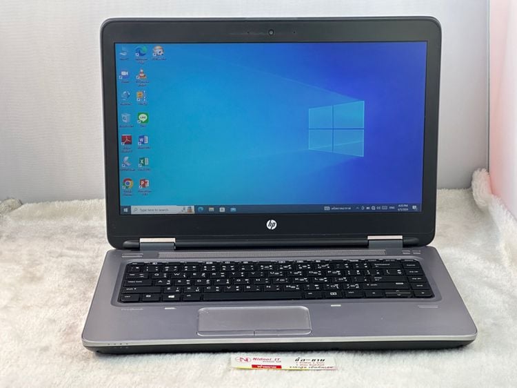 HP Probook 645G (NB1256) 