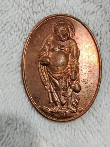 เหรียญพระศรีอริยเมตไตรย "เหรียญเซียนเหยียบเมฆ" พระสังกัจจายน์ วัดไตรมิตร เนื้อทองแดง พิมพ์ใหญ่ อาจารย์อ้วนรัชดา ปลุกเสก ปี 2536