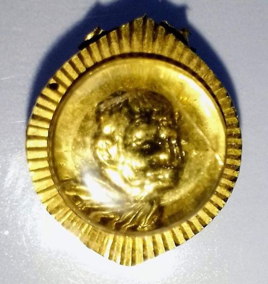 เหรียญหลวงปู่แหวน (องค์จิ๋ว)