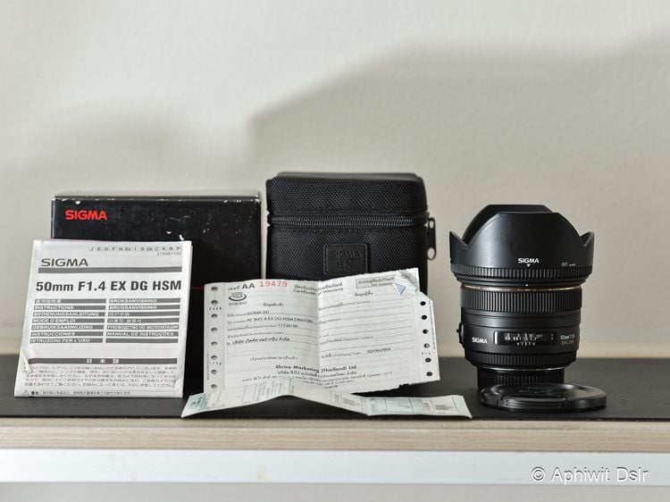เลนส์ fixed Sigma 50mm f1.4 EX DG (Nikon) สภาพสวย ครบกล่อง