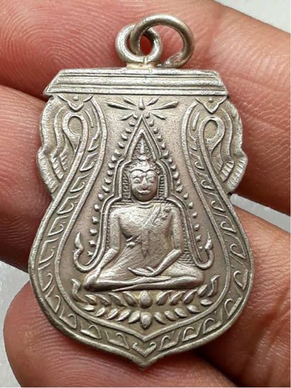 เหรียญพระพุทธชินราชอกเลา