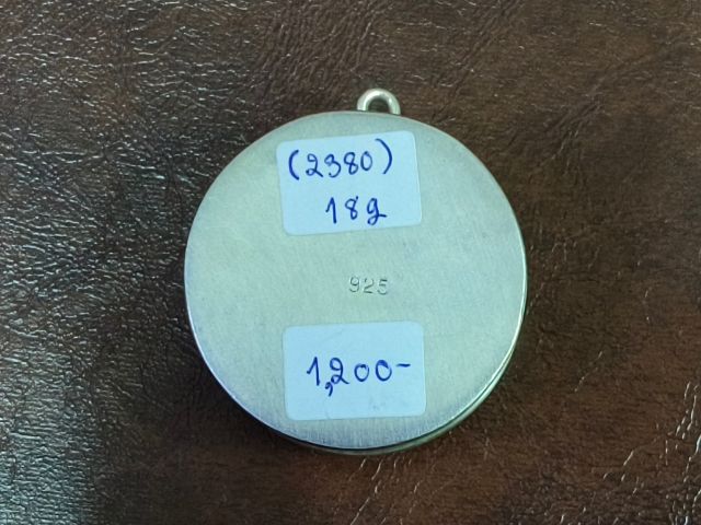 (2380) ตลับเงินงานเก่า รูปที่ 8