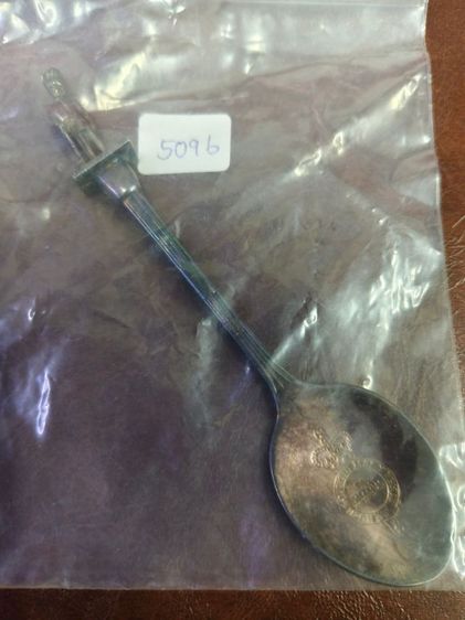 (5096) ช้อนเงิน งานนอก ของเก่าเเท้ รูปที่ 8