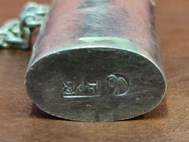 (680) ตลับเงินงานเก่า รูปที่ 3