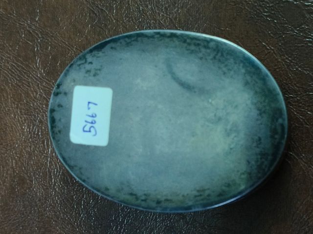 (5667) ตลับเงินงานเก่า  รูปที่ 9