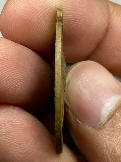 เหรียญหลวงพ่อเพลิน รูปที่ 4