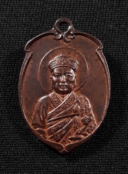 เหรียญไต้ฮงกง รุ่นแรก ปี2493 จ.กรุงเทพ เนื้อทองแดงสภาพยังสวย