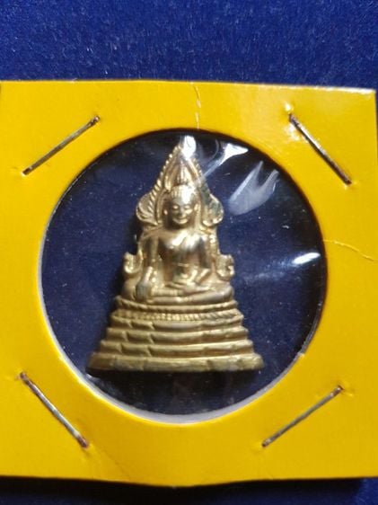 เหรียญพระพุทธชินราช หลวงปู่ขาว อนาลโย วัดถ้ำกลองเพล ปี.๒๕๑๗ เนื้อฝาบาตรกะไหล่ทอง