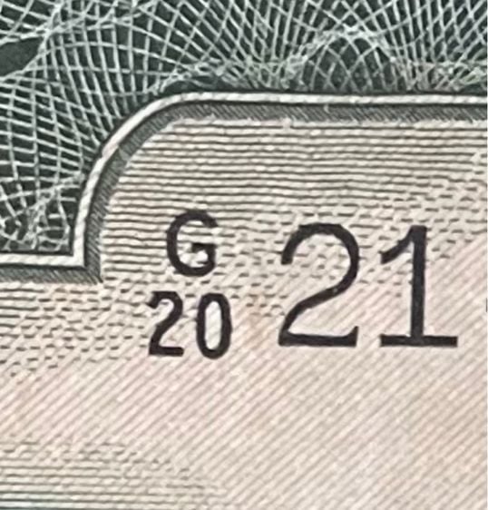 ธนบัตรไทย ธนบัตร 20 บาท โทมัส หมวด G20 หายากสุด 