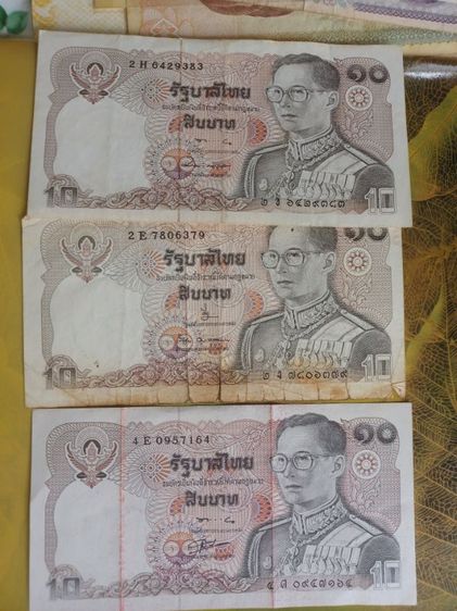 ธนบัตรไทย แบงค์ 10 บาททรงม้า
