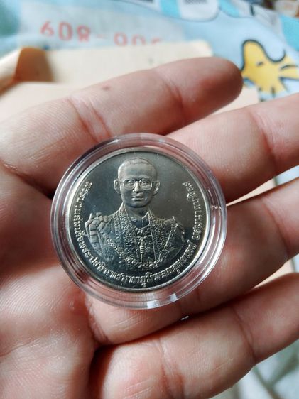 เหรียญไทย เหรียญที่ระลึกพระราชพิธี