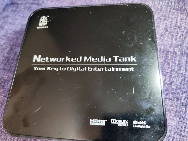 EGREAT Network Media Tank