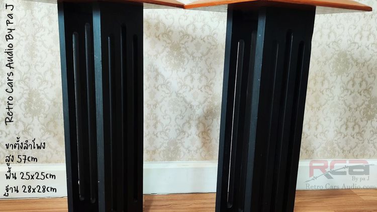 ขาตั้งลำโพง ทำจากไม้จริง รูปที่ 3