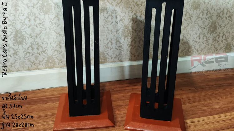ขาตั้งลำโพง ทำจากไม้จริง รูปที่ 4