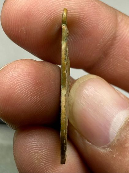 เหรียญเสมาหลวงปู่เอี่ยม วัดสะพานสูง รูปที่ 3