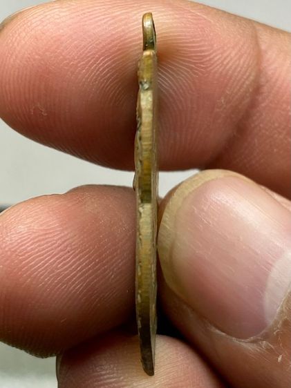 เหรียญเสมาหลวงปู่เอี่ยม วัดสะพานสูง รูปที่ 4