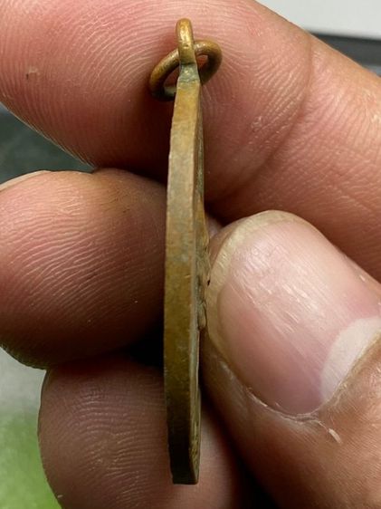 เหรียญหลวงพ่อคง รูปที่ 4