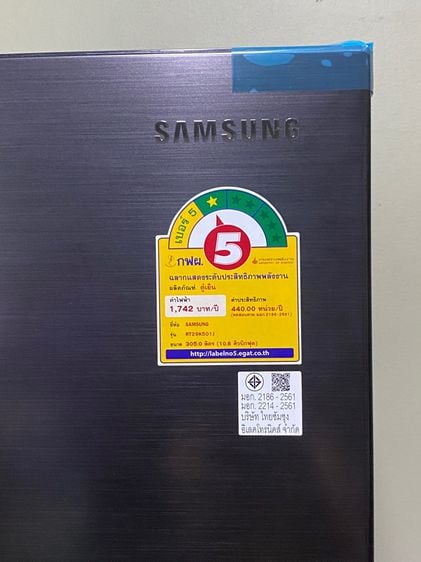 ขายตู้เย็น SamSung Inverter รุ่นRT29K501J สินค้าใหม่แกะกล่อง ไม่ผ่านการใช้งาน 