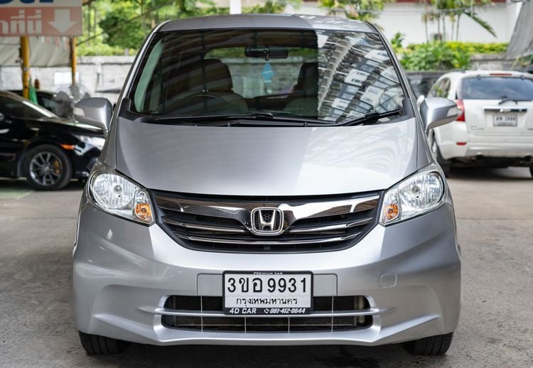 Honda Freed 2015 1.5 E Utility-car เบนซิน ไม่ติดแก๊ส เกียร์อัตโนมัติ เทา