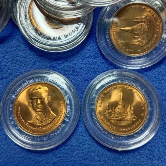 เหรียญไทย เหรียญทองแดงที่ระลึกในหลวงรัชกาลที  9
 สมโภชวัดอรุณราชวรารามครบ 229 ปี 
พ.ศ 2539 