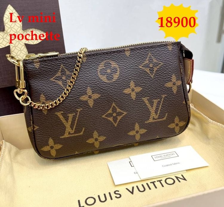 Louis Vuitton หนังแท้ หญิง น้ำตาล กระเป๋าสะพาย Lv mini Lv pochette