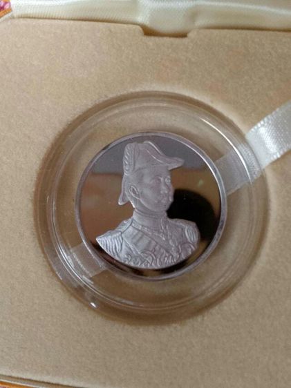 เหรียญไทย เหรียญเนื้อเงินขัดเงาปี2537