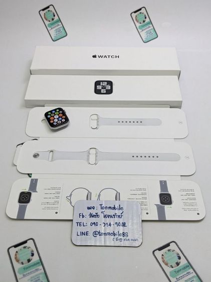 ยาง ขาว ขาย เทิร์น Apple Watch SE 2 44mm White ศูนย์ไทยอุปกรณ์ครบยกกล่อง ขาดสายชาร์จ สุขภาพแบต 95 เพียง 5,590 บาท เท่านั้น ครับ 