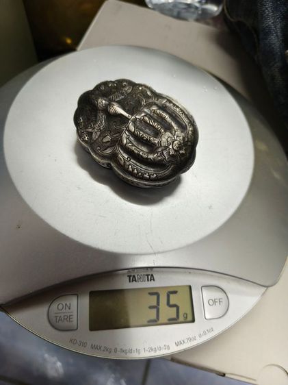 (1225) กล่องเงินงานเก่า รูปที่ 7