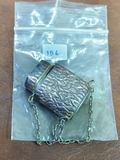 (156) กระปุกเงินงานเก่า รูปที่ 9