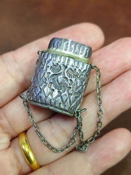 (156) กระปุกเงินงานเก่า รูปที่ 3