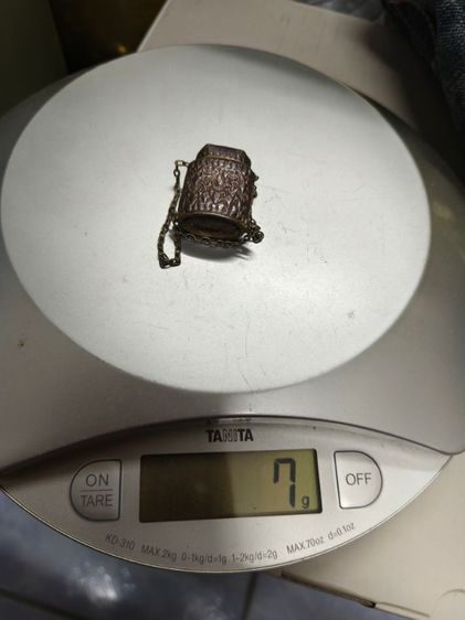 (156) กระปุกเงินงานเก่า รูปที่ 7