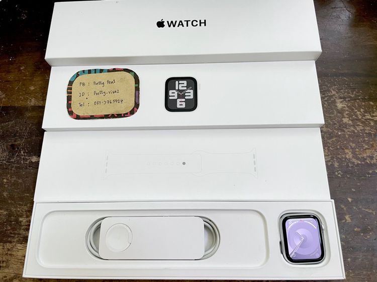 Apple Watch SE(Gen2) GPS 44 mm 