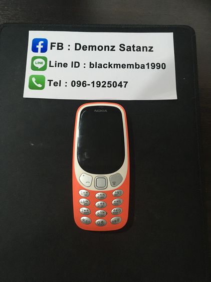 Nokia 3310 แบตเตอรี่ดี มีเฉพาะตัวเครื่อง