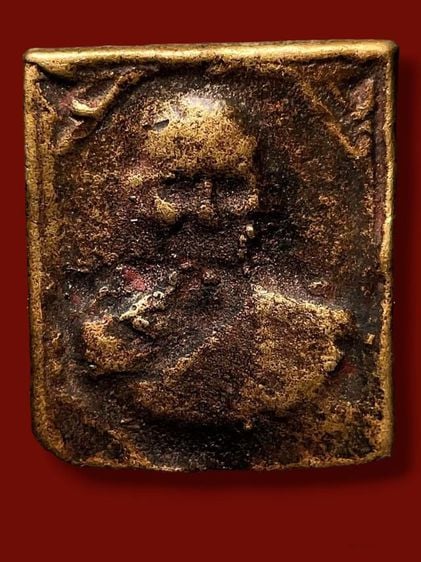 เหรียญแสตมป์ เนื้อชินตะกั่ว หลังยันต์ใบพัด สร้างราวปี 2485 หลวงพ่อเดิม วัดหนองโพธิ์ จ.นครสวรรค์ รูปที่ 1