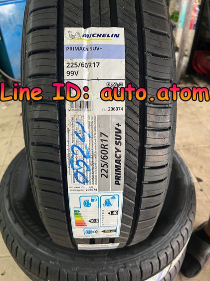 ขาย ยาง Michelin 225-60-17 (Primacy SUV+) ใหม่ ปี 24 รูปที่ 2
