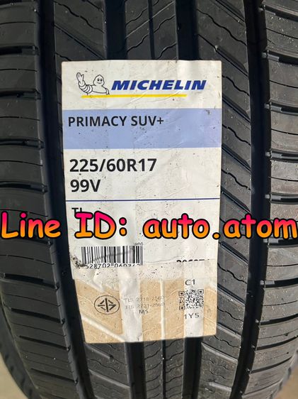 ขาย ยาง Michelin 225-60-17 (Primacy SUV+) ใหม่ ปี 24 รูปที่ 3