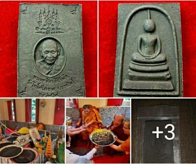 พระสมเด็จแจกทานเนื้อดำ นิยม มวลสารของล.ป.มหาศิลา วัดโพธิ์ศรีสะอาด กาฬสินธุ์ ที่มอบให้จัดสร้างในปี2564 อ่านข้อมูลเพิ่มเติมได้ครับ รูปที่ 5