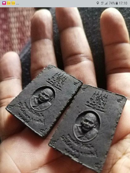 พระสมเด็จแจกทานเนื้อดำ นิยม มวลสารของล.ป.มหาศิลา วัดโพธิ์ศรีสะอาด กาฬสินธุ์ ที่มอบให้จัดสร้างในปี2564 อ่านข้อมูลเพิ่มเติมได้ครับ รูปที่ 2