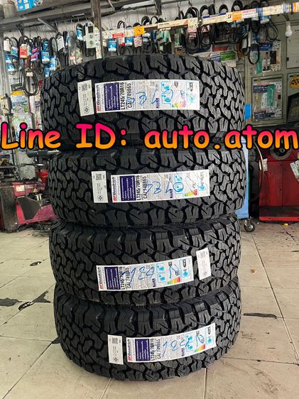 ขาย ยาง BFGoodrich 245-70-16 (KO2) ใหม่ ปี 24 รูปที่ 5