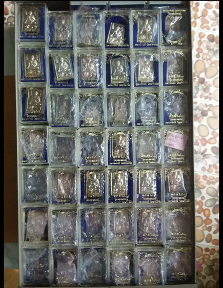 เหรียญสิงห์ป้อนเหยื่อปั้ม รุ่น1ปี2538ล.ป.มี วัดมารวิชัย อยุธยา เนื้อเงิน สร้าง1000เหรียญ ตอกโค๊ตอุทุกเหรีญ สวยกล่องเดิมจากวัด รูปที่ 2