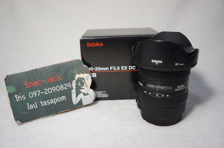 เลนส์มุมกว้าง Sigma 10-20 F3.5 EX DC For Canon สภาพสวย