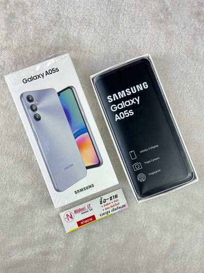 Samsung Galaxy A05s 6.7" (AN2280)